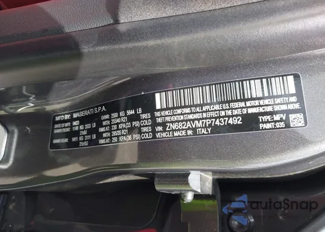 2023 Maserati Grecale Modena из США, поврежденный, VIN ZN682AVM7P7437492